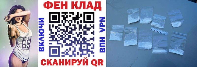 гидра сайт Цивильск АМФ Premium