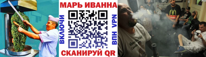 купить  цена  Цивильск  нарко площадка какой сайт  Печенье с ТГК марихуана 