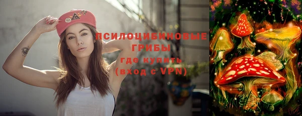 марки nbome Краснотурьинск