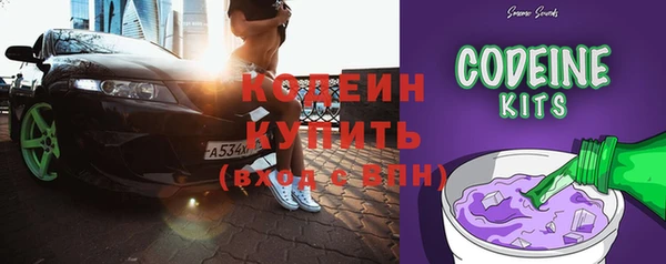 героин Корсаков