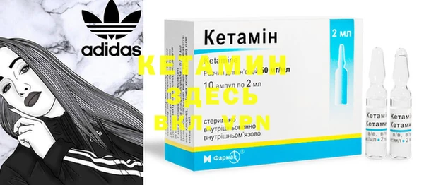 марки nbome Краснотурьинск
