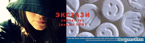 герыч Кулебаки