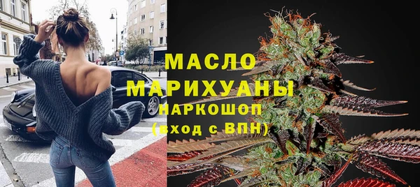 твердый Куйбышев