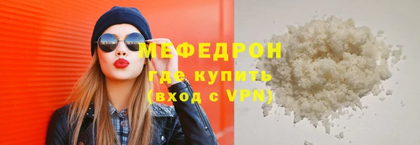 соль ск Кукмор