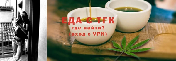 твердый Куйбышев
