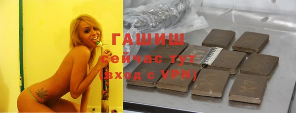твердый Куйбышев