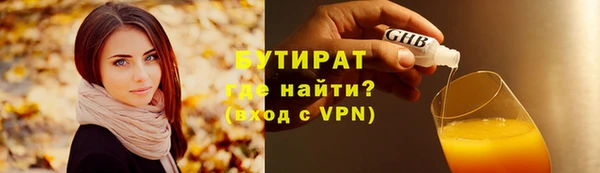 твердый Куйбышев