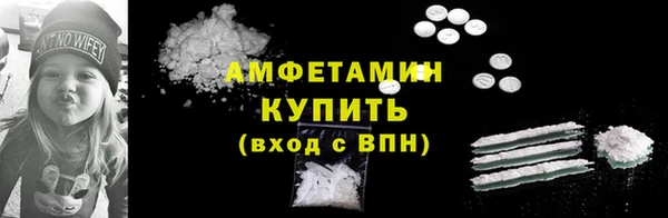 герыч Кулебаки