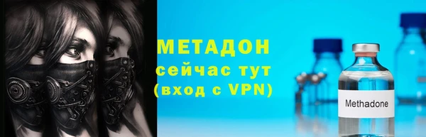 соль ск Кукмор