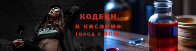 твердый Куйбышев