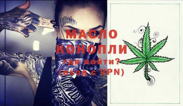 твердый Куйбышев