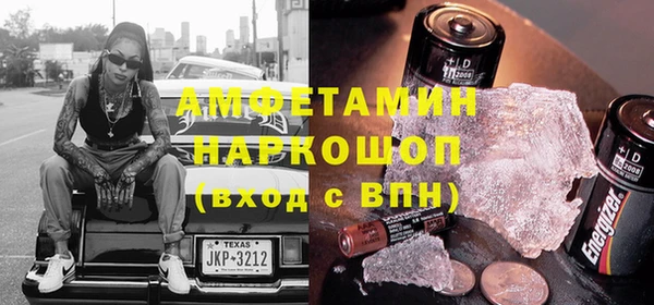 соль ск Кукмор