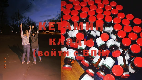 твердый Куйбышев