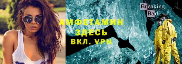 соль ск Кукмор
