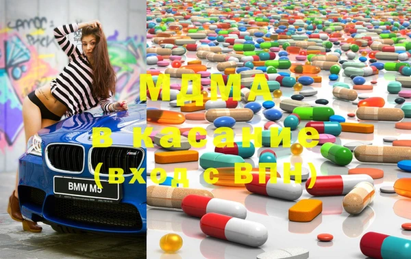 марки nbome Краснотурьинск