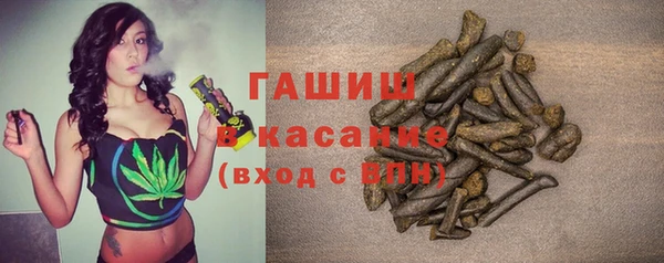 соль ск Кукмор