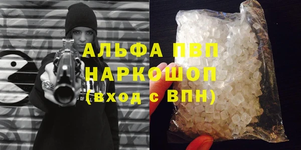 герыч Кулебаки