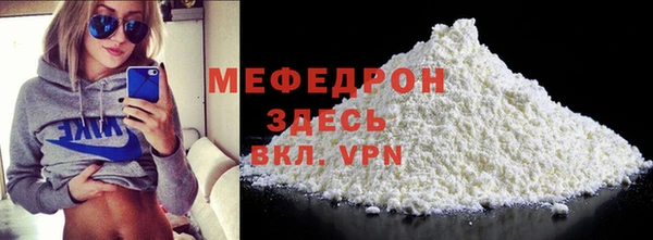 марки nbome Краснотурьинск